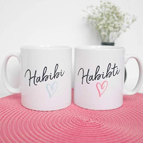 Habibi and Habibti mug gift set, muslim mug gift set, islamic gifts, coffee mug set