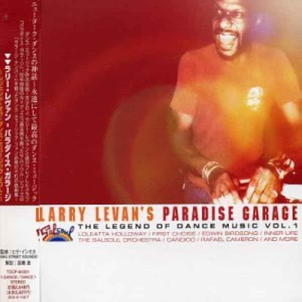 Larry Levan, Larry Levan - Live at the Legendary Paradise Garage