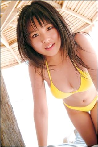 ときめき19 桐村萌絵写真集 Amazon Com Books