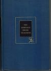 Aeschylus II: The Complete Greek Tragedies, Vol. II. The Suppliant Maidens, The Persians, Seven Against Thebes.
