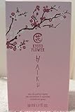 Avon Haiku Kyoto Flower Eau De Parfum Spray