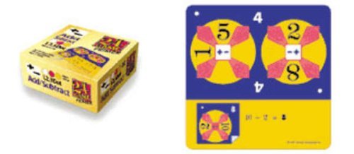 24 Game Add/Subtract Primer