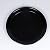 9" Diameter Non-stick Deep Round Pizza Tray / Dish Disk Pan Baking Tool