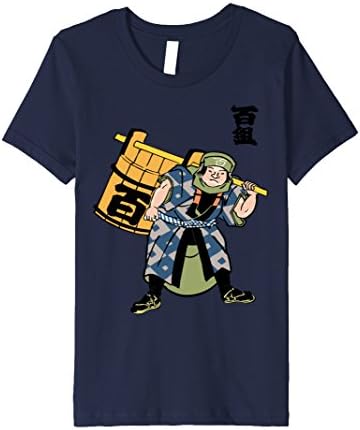 Kids Japanese Firefighter 10 Navy