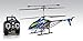 Syma S33 3 Channel RC Helicopter 2.4ghz (Color May Vary)