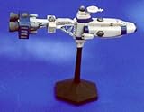 Babylon 5 Wars Earth Alliance Hyperion Heavy Cruiser