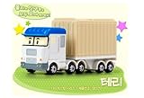 Robocar Poli- Terry (diecasting - not transformers)
