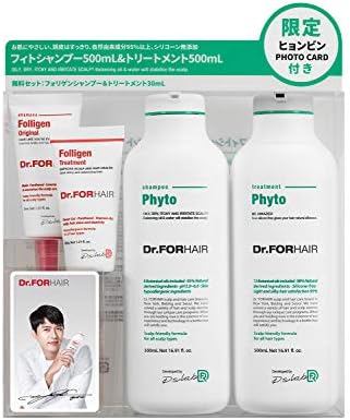 Dr. For Hair Phyto Shampoo & Treatment Dr. For Hair Phyto (Korean Popular Cosmetics, Popular Cosmetics, Hyun Bin Fight Series)