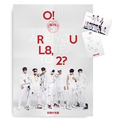 BTS 1st Mini Album [O!RUL8,2?] CD Booklet