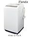 Panda Small Compact Portable Washing Machine Fully Automatic 15.6lbs PAN70SW/large Size