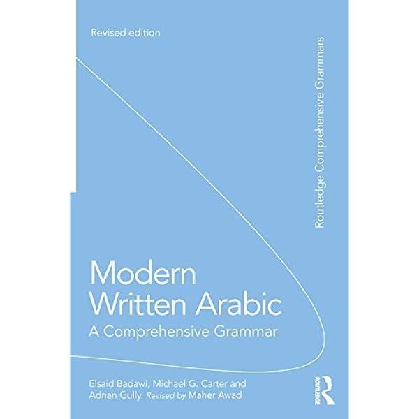 Persian: A Comprehensive Grammar (Routledge Comprehensive Grammars