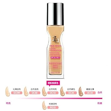 za true white liquid foundation
