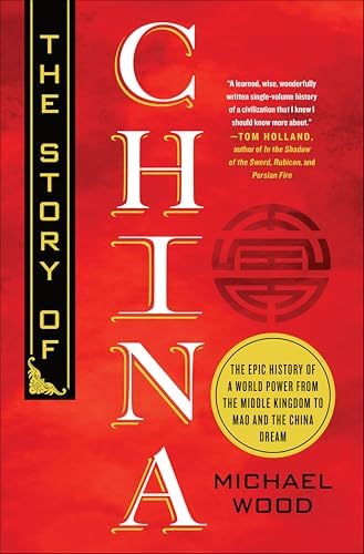 Amazon.com: 四柱预测学(古代文化集粹) (Chinese Edition) eBook : 张