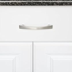 Amazon Basics Thick Modern Curved Cabinet
