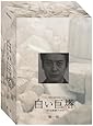白い巨塔 DVD-BOX 第一部