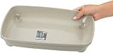 Petface Cat and Kitten Litter Tray Shallow Sides 37 cm view 3