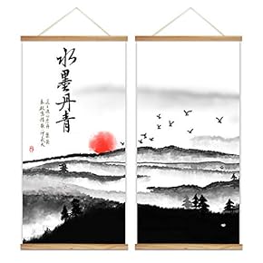2 Panel Hanging Poster with Wood Frames - Chinese Ink Painting Style Moutain and Lake - Ready to Hang Decorative Wall Art - 18"x36" x 2 Panels