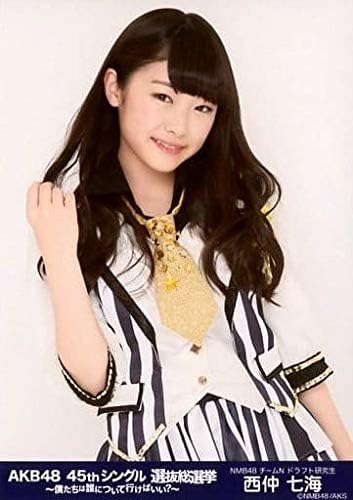 Amazon 西仲七海 公式生写真 Akb48 45thシングル 選抜総選挙 ランダム ネイビーver アイドル 芸能人グッズ 通販
