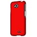 LG Optimus L70 (Metro PCS) Slim Light Hybrid Snap On Non-Slip Matte Hard Case Protex Rubberized Rubber Coating Protective Case - Red - Retail Packaging