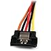 StarTech.com 6in Latching SATA Power Y Splitter Cable Adapter - M/F - 6 inch Serial ATA Power Cable Splitter - SATA Power Y Cable Adapter (PYO2LSATA)