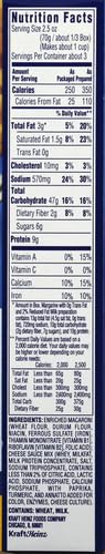 KRAFT ORIGINAL FLAVOR MACARONI AND CHEESE MEAL (7.25 OZ BOX