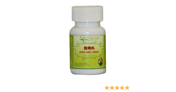 Amazon Com Chinese Medicine Herbs Jian Mei Wan Detox Herbs Item N022 One Bottle Health Personal Care chinese medicine herbs jian mei wan detox herbs item n022 one bottle