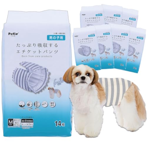 ペティオ (Petio) 犬用オムツ フレス たっぷり吸収するエチケットパンツ 男の子用 Ｍ１４枚 ケース販売