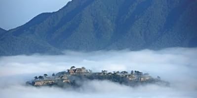 竹田城跡 ポスター 【2】