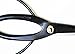 Stanwood Bonsai Tool Professional Grade Japanese Butterfly Shears
