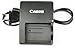 LP-E5 Battery Charger LC-E5E for Canon EOS Rebel XS, Rebel T1i, Rebel XSi, 1000D, 500D, 450D, Kiss X3, Kiss X2, Kiss F, LC-E5, CBC-E5 Digital Camera