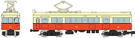 鉄道コレクション第２５弾 9 広島電鉄 宮島線 1080形 単品 通販 Amazon