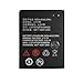 Replacement Generic Battery for ZTE Warp Sequent N861