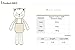 [Organic Shop] 100% Organic Cotton Baby Stuffed Animal Doll (Cat Doll)