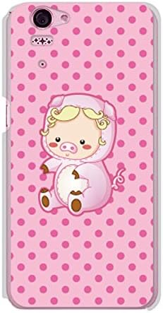 Amazon Docomo Disney Mobile On Docomo Sh 05f ディズニーモバイル用ケース ブタ君 イノシシ 干支 十二支 ピンク水玉 Capc Sh05f E072 ハード カバー ケース ケース カバー 通販