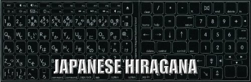 MAC JAPANESE HIRAGANA KEYBOARD STICKER ON BLACK BACKGROUND FOR DESKTOP, LAPTOP AND NOTEBOOK
