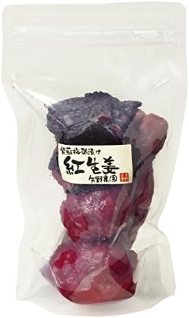 Whole pickled ginger marinated in pickled ginger 200g red plum vinegar (Nagasaki Prefecture)