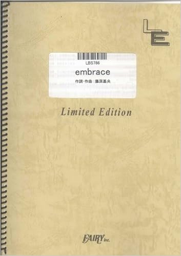 バンドスコア Embrace Bump Of Chicken Lbs786 オンデマンド楽譜 本 通販 Amazon バンドスコア Embrace Bump Of Chicken Lbs786 オンデマンド楽譜 本 通販 Amazon