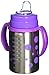 organicKidz Baby Grows Up Stainless Steel Bottle Set, Lavender Dots, 9 Ounce