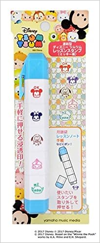 連結型 ディズニー ツムツム レッスンスタンプ ミッキー編 本 通販 Amazon