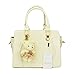 SNUG STAR Women's Fashion Mutifunction Leather Printing Top-Handle Tote Handbag Shoulder Cross Body Purse Bag Evening Bag 4Pcs Set (Rice White)