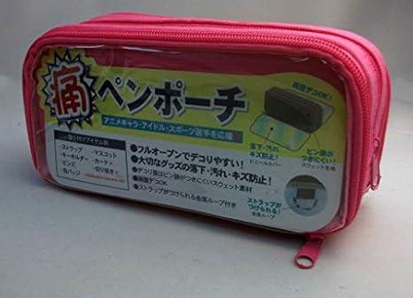 Amazon ペンケース 痛ペンポーチ 赤 青 黄 緑 ピンク 紫 白 黒 ピンク ペンケース 文房具 オフィス用品