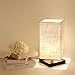 Finether Minimalist Wood Desk Lamp | Table Lamp with Fabric Shade Modern Bedside Lamp for Bedroom, Living Room, Office