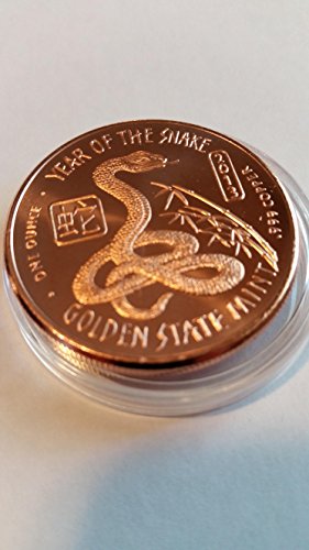 2013 Year of the Snake Copper Medallion