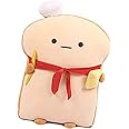 OUKEYI 18.9'' Toast Baguette Plush Pillow, Bread Shape Plush Toy Hugging Pillow with Red Scarf,Soft Toast Food Sofa Cushion for Home Decor,Funny Gift Plush Stuffed Hugging Toy for Kids