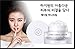 J.ONE HANA CREAM ANTI-WRINKLE EFFECT INTENSE CAPSULE CREAM 40g by J.ONE