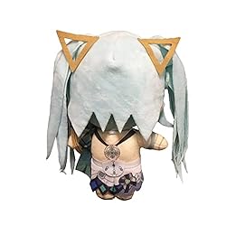 SHIJURDIN Genshin Impact Plush Figure New and