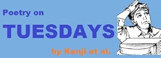 Livro Poesia às Terças (Poetry on Tuesdays)