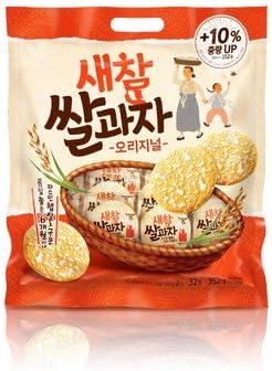 Baked Jasmine and Glutinous Rice Crackers 352g (1)