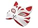 Mask / mask / mask (Mask of fox) Mask of cosplay accessory, handmade tools, fox (japan import) by COSSKY