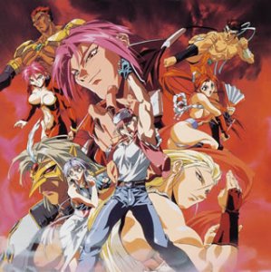 餓狼伝説 B G M コレクション Amazon Com Music